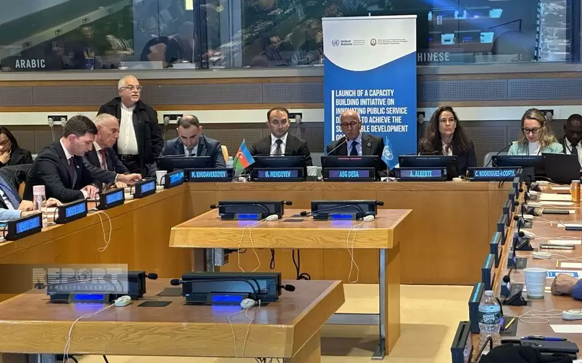 BMT-də “ASAN xidmət”lə bağlı plenar sessiya təşkil edilib