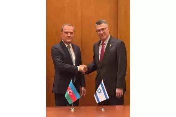 Azərbaycan və İsrail xarici işlər nazirləri görüşüb​