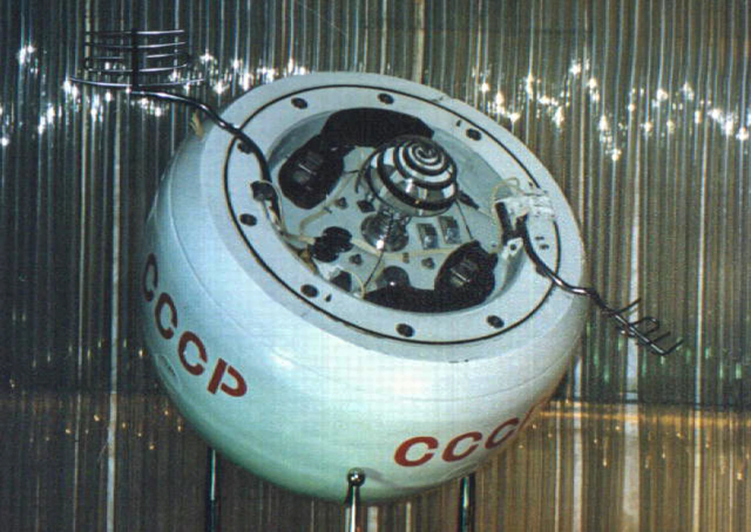 "Kosmos-482" aparatı orbitdən çıxaraq okeana düşüb