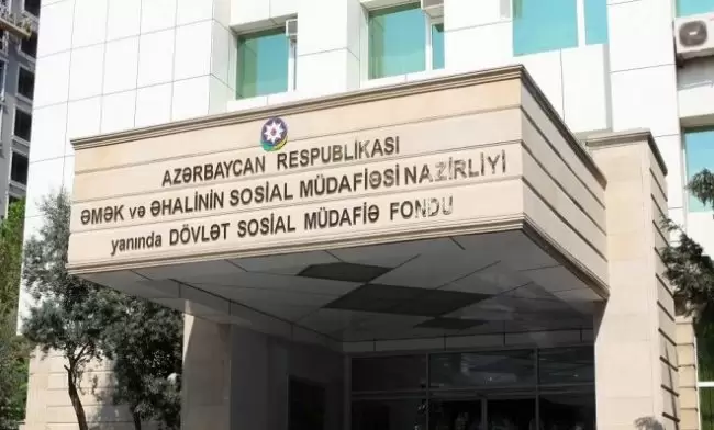 Dövlət Sosial Müdafiə Fondunda yeni təyinatlar olub