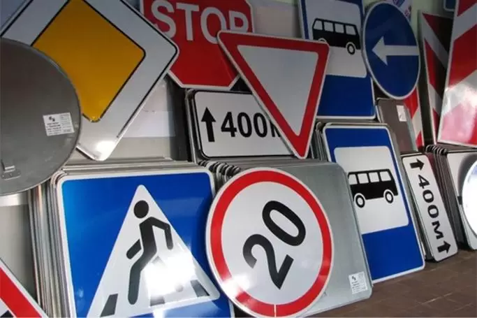 399 küçə və prospektdə 4 mindən çox nişan quraşdırılıb