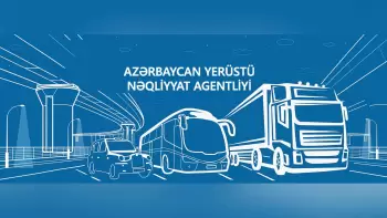 Onlayn bilet satışı artıb - AYNA