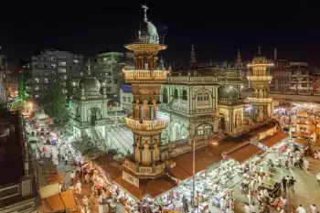 Dünyanın ən varlı şəhərləri - ADLAR