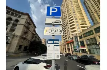 AYNA parklanma məntəqələrinin sayını 71%-dən çox azaltdı