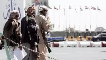 ABŞ və husilər Oman vasitəçiliyi ilə atəşkəs barədə razılığa gəliblər