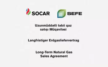 SOCAR Almaniyanın SEFE şirkəti ilə təbii qaz alışı üzrə müqavilə imzalayıb